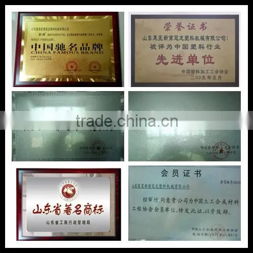 Stainless Steel Pipe Making Machine