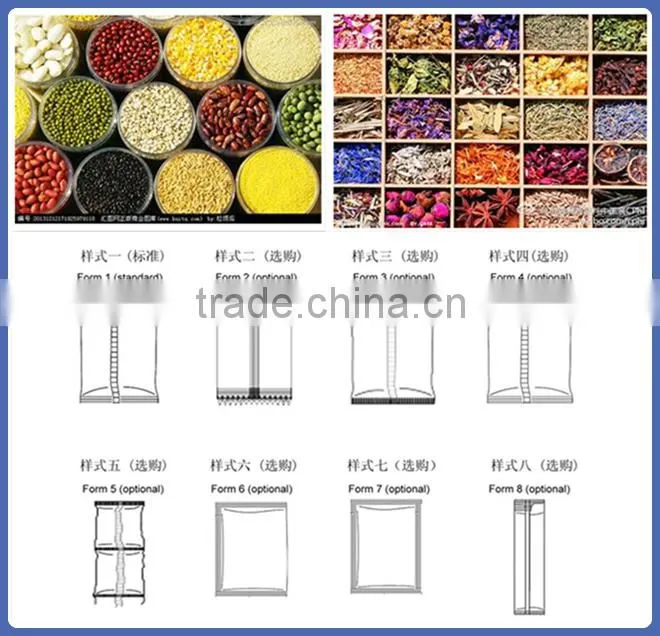 DTK Series Drug Manufacturing Particle Bag Packing Machine