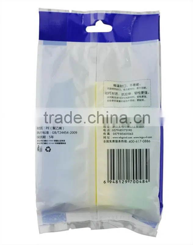 cheap ldpe garbage bag on roll