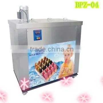 ICE-CREAM POPSICLE MACHINE(BPZ-04)