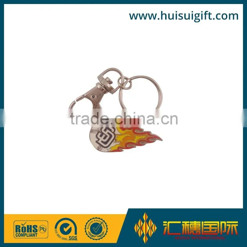 high quality promotional free sample metal keychain
