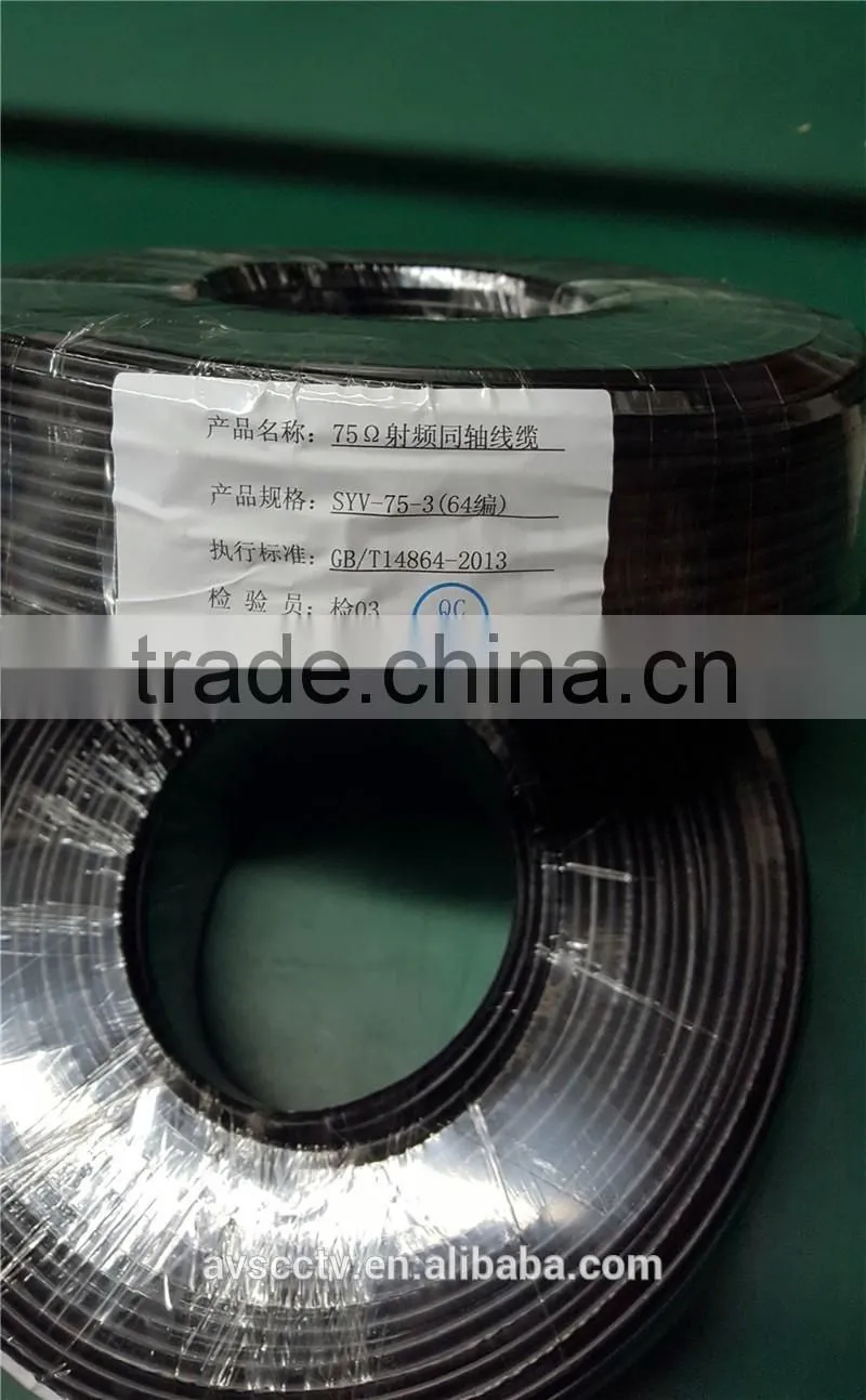 Coaxial Cable RG59 75-3 for CCTV Security Cameras