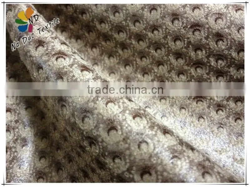 Embossed Sofa Upholstery Fabrics