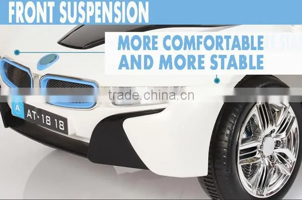 2015 new kids toys car eletronic car,kids 12v battery powered ride on cars