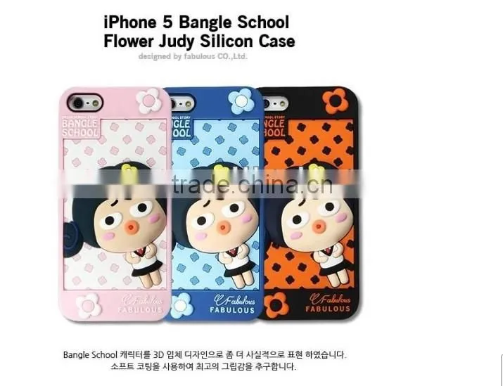 Cute 3D Cartoon Bangle School Judy Case for iPhone 5 Soft Silicon Case