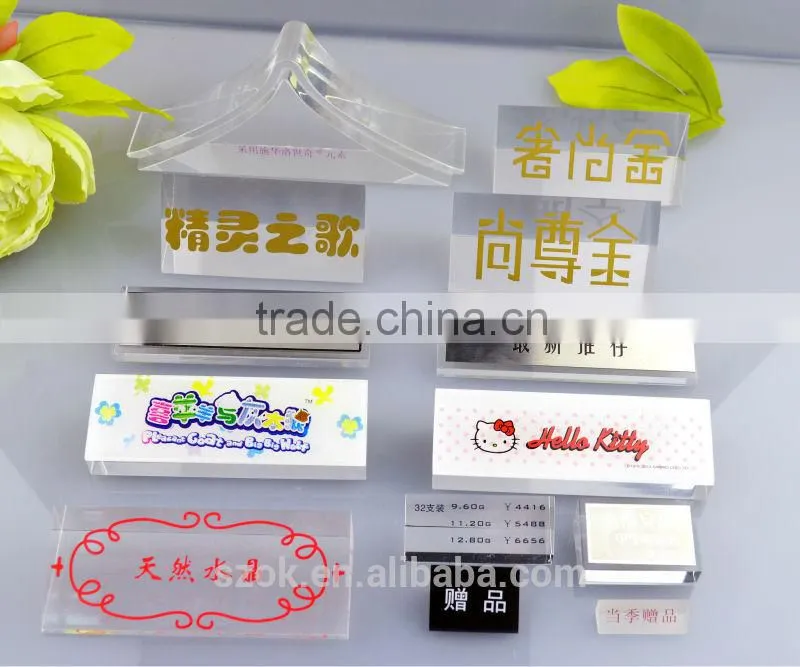 manufacturer popular thick acrylic logo name plate sign holders wholesale