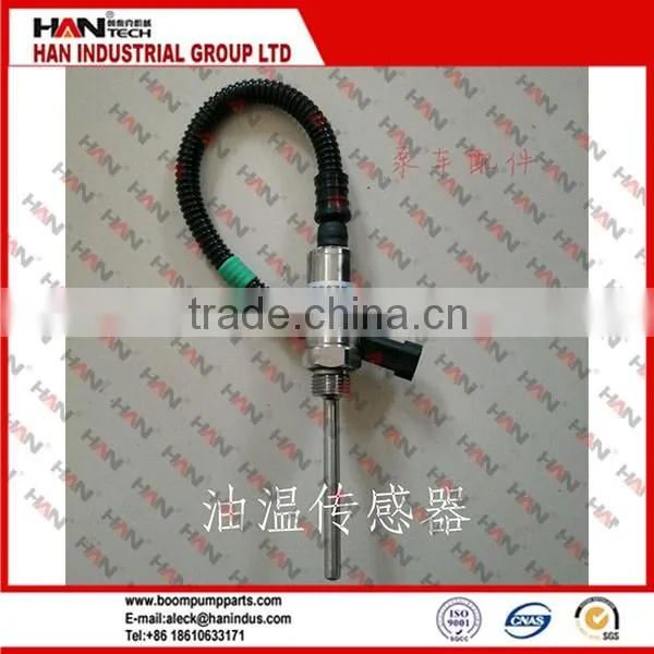 Sany proximity switches for concrete pump spare parts