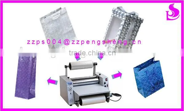 printable laminating metalized film,gold,silver and other colors