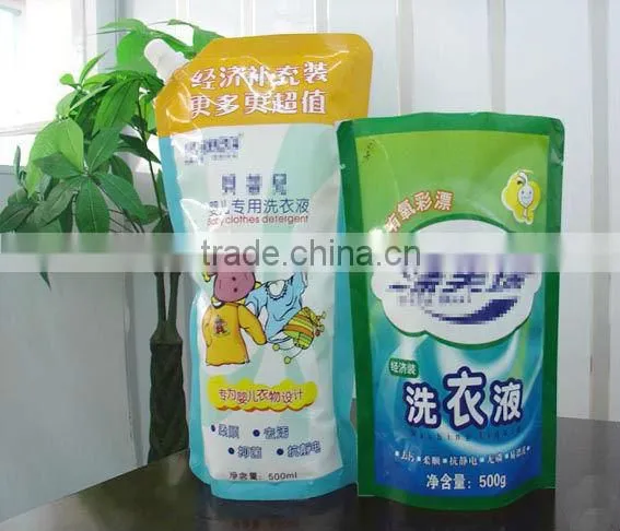 Detergent liquid doypack packing machine