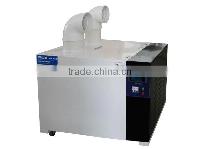 2012 newest mist humidifier 21L/HOUR