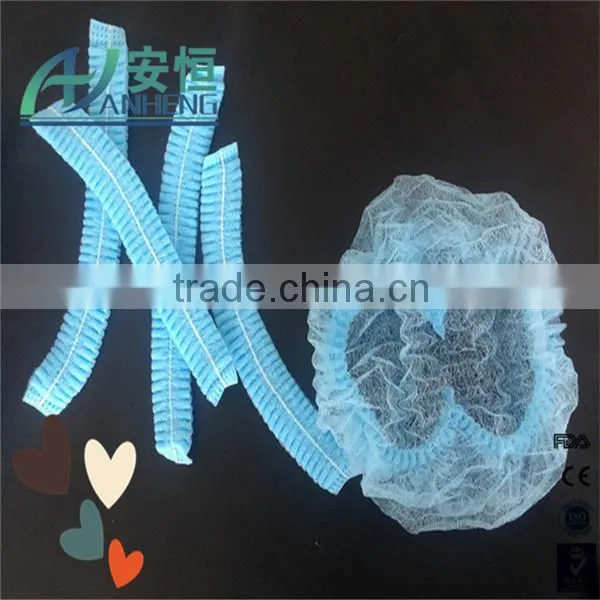 nonwoven medical use disposable colored hair nets