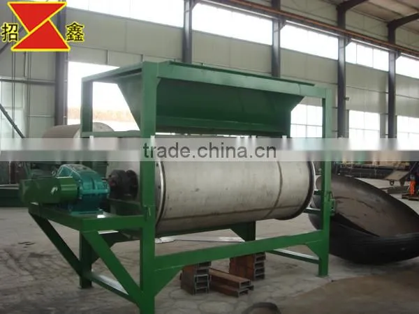 iron ore magnetic separator dry type