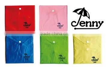 children's bicycle poncho