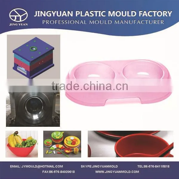 China OEM factory cheap plastic pet bowl mould manufacturer / Plastic injection dog bowl mold/Plastic cat bowl mould supplier