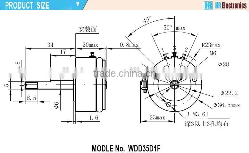 joystick potentiometer WDD35D1F
