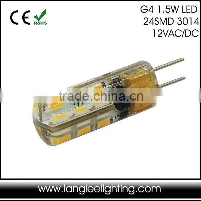 2700K 2W 12VAC DC COB LED G4