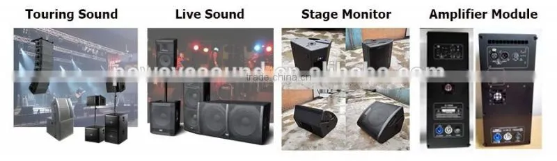 PS series powavesound passive and active powered speaker
