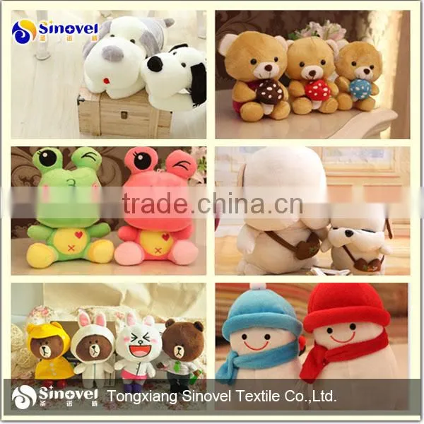 100% Polyester Printed Toy Fabric