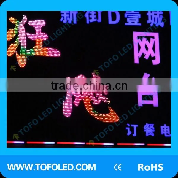 Waterproof 12v 3leds samsung injection 5630 smd led module