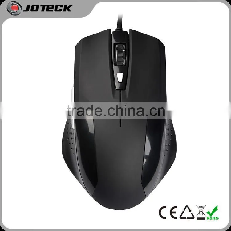 cheap computer mouse model from mouse manufacturer