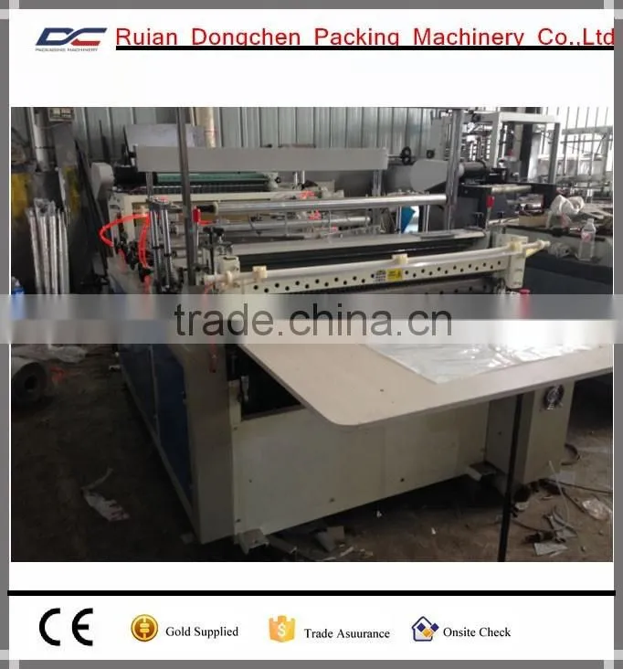 Automatic Cloth Dust Bag Making Machine,Hanging Pocket Bag Making Machine,Suit Dust Bag Making Machine