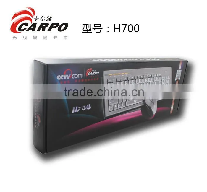 T700 wired keyboard combo free sex girls with animals free