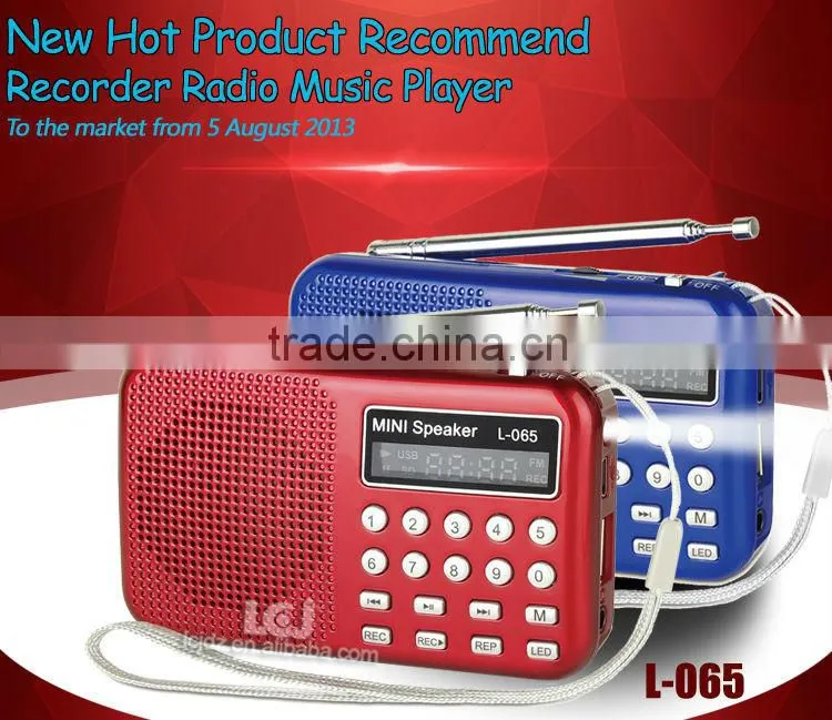 2015 hot mp3 wma rec fm player