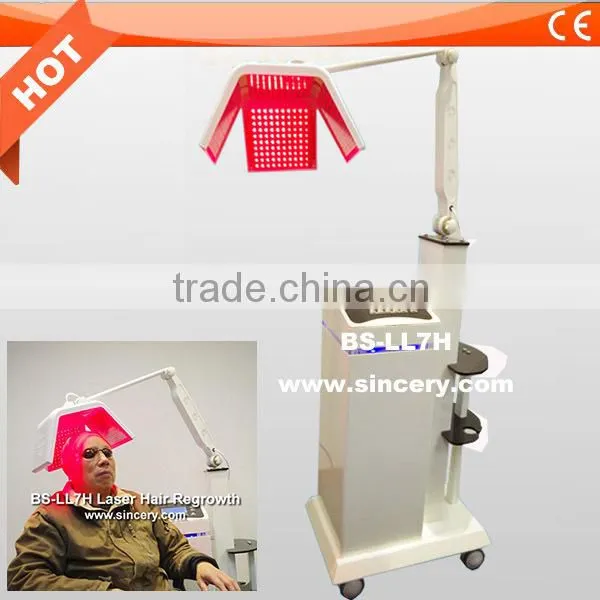 2015 hot sale! PDT laser led hair regrowth machine (CE approval) BS-LL7H