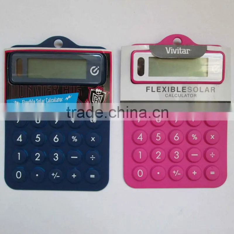 promotional gift calculator