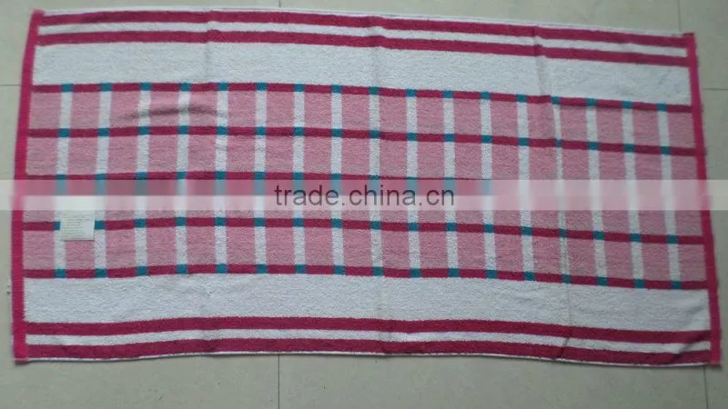 Cotton Beach Towel