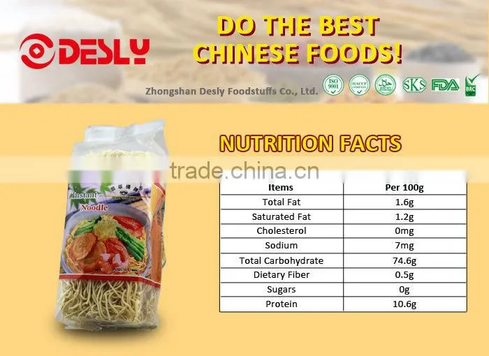 Instant egg noodles NON-GMO