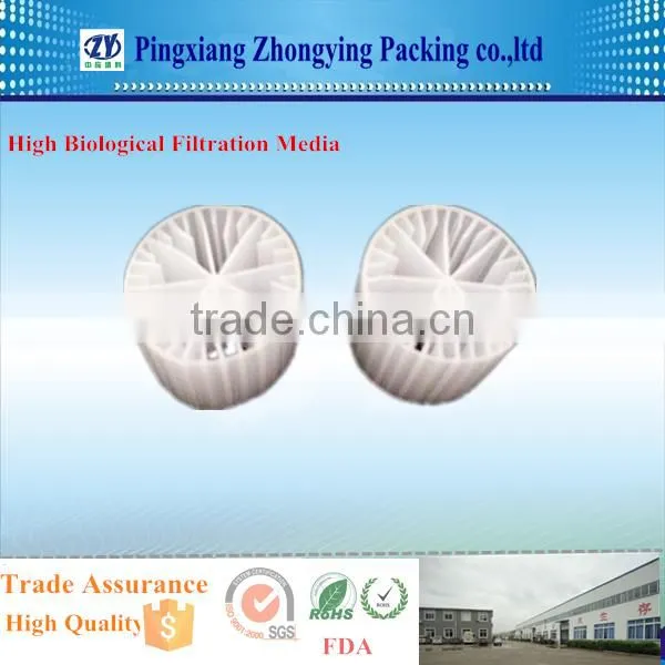 Multi-Bio Carrier Media for Koi Pond Filter and water filter treatment