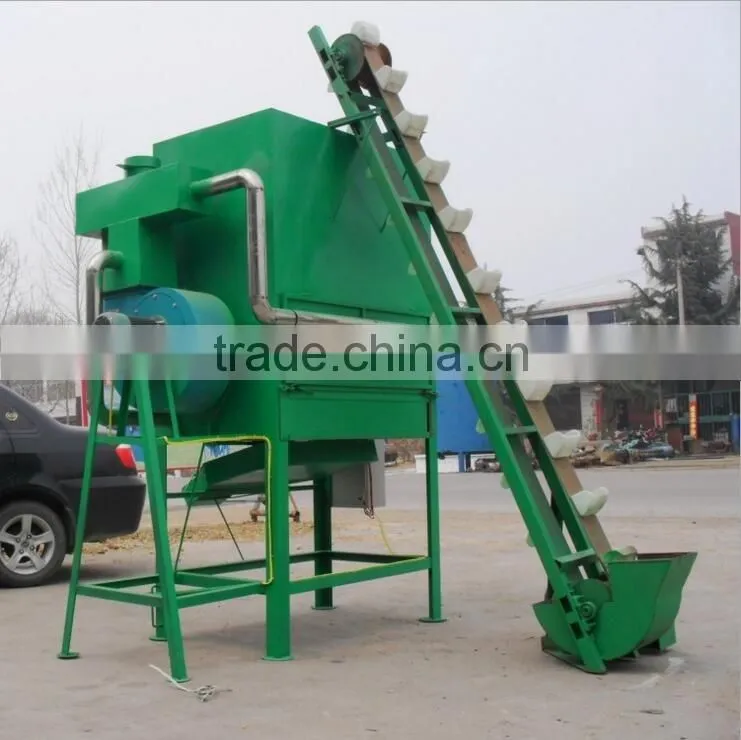 multifunction plastic pellet/ wood pellet dryer machine