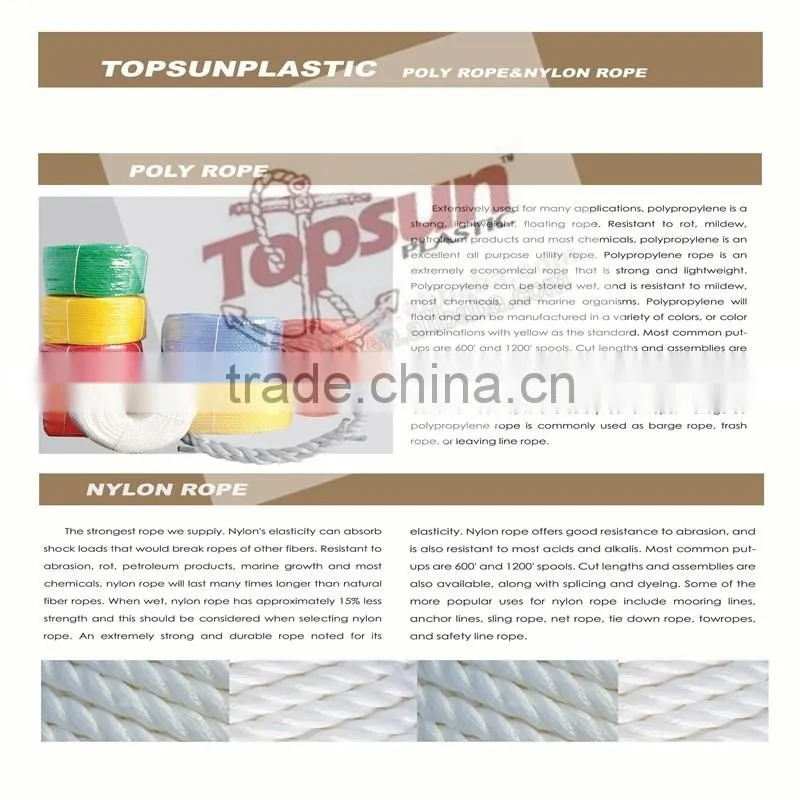 PE twine