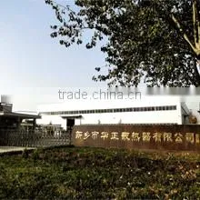Xinxiang Huazheng Radiator Co., Ltd. company overview - view 1