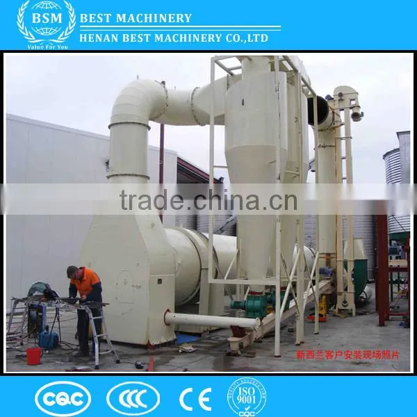 BSM Water sand mineral general customized small rotary dryer