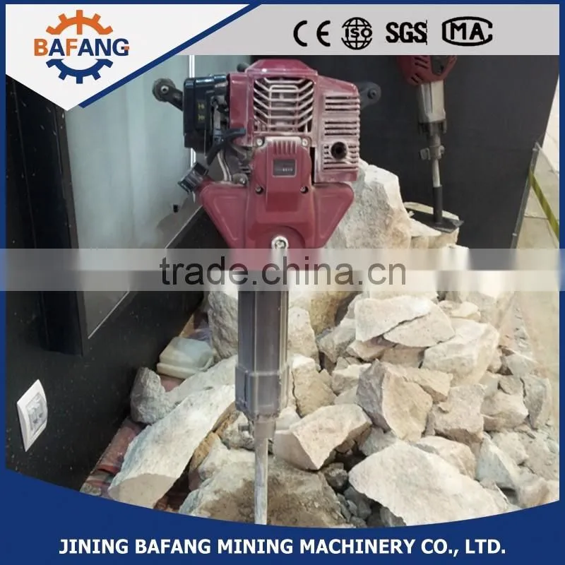 Rock Breaker/Gasoline Engine Hammer breaker
