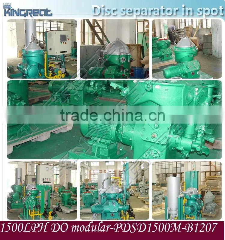 Modular PDSD1500 M B1207 Used Diesel and HFO fuel treatment system