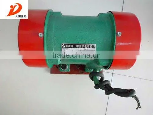 YZS Electric Vibrators