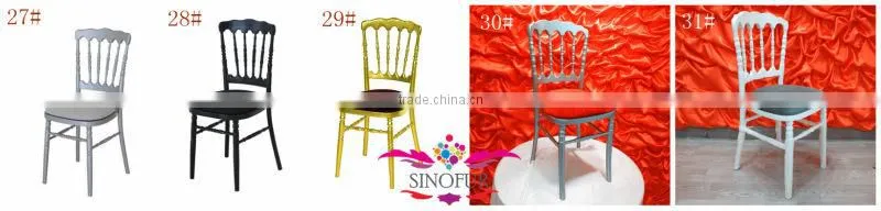 high back wedding hall chairs for bride and groom