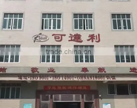 Chaozhou Kedali Porcelain Industrial Co., Ltd. company overview - view 1