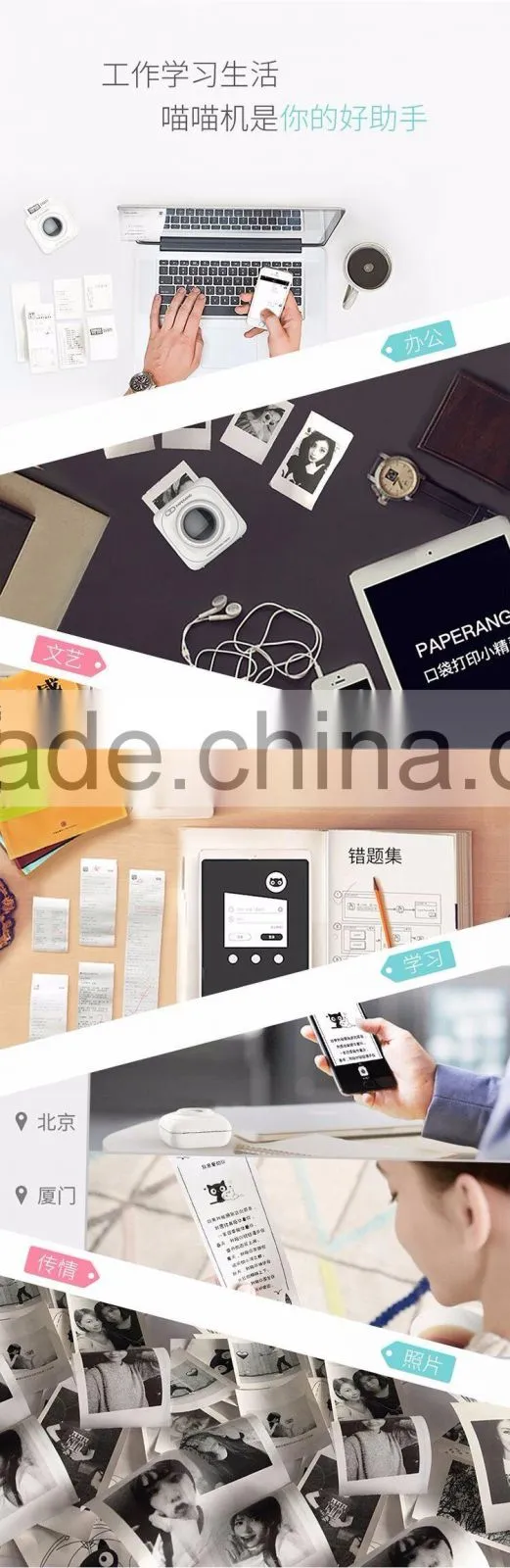Super Mini Pocket Receipt Printer, Bluetooth Pocket Thermal Printer For Photos/Receipt/Memo Printing
