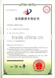Injection mould & products -- sound equipment
