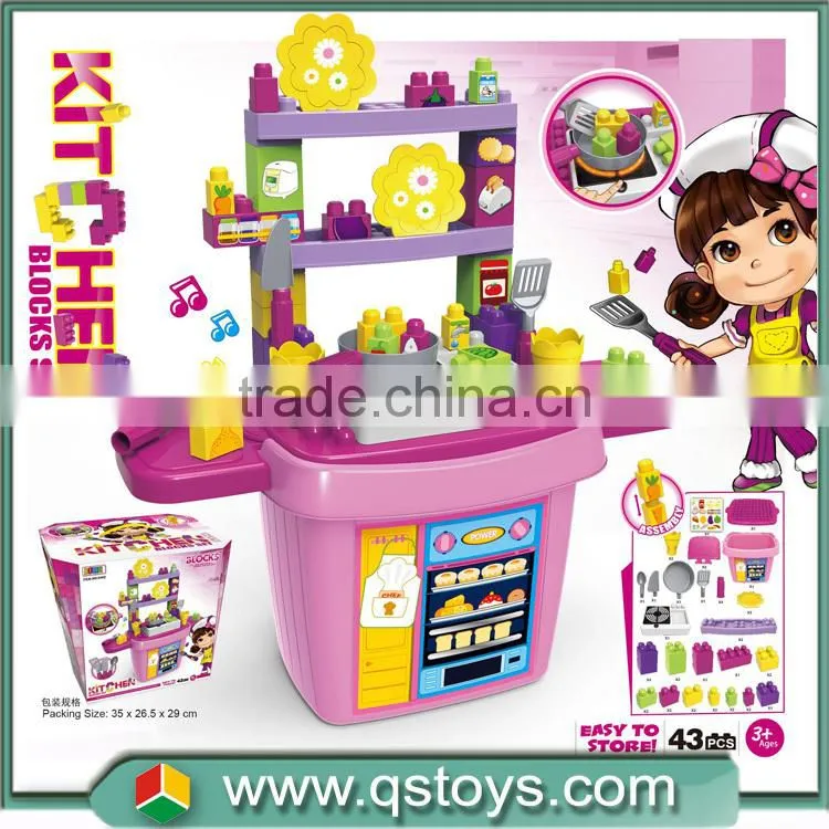 high quality intelligent toy for kids