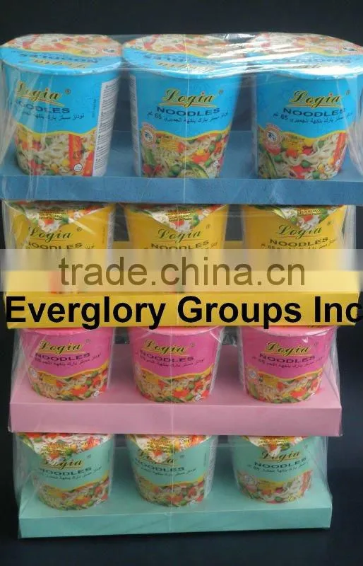 HALAL instant foods