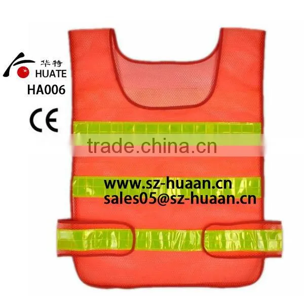 HA-016 Yellow Safety Vest