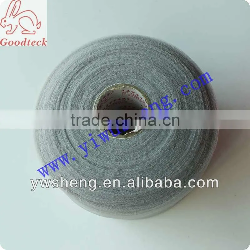Sliver grey tulle fabric