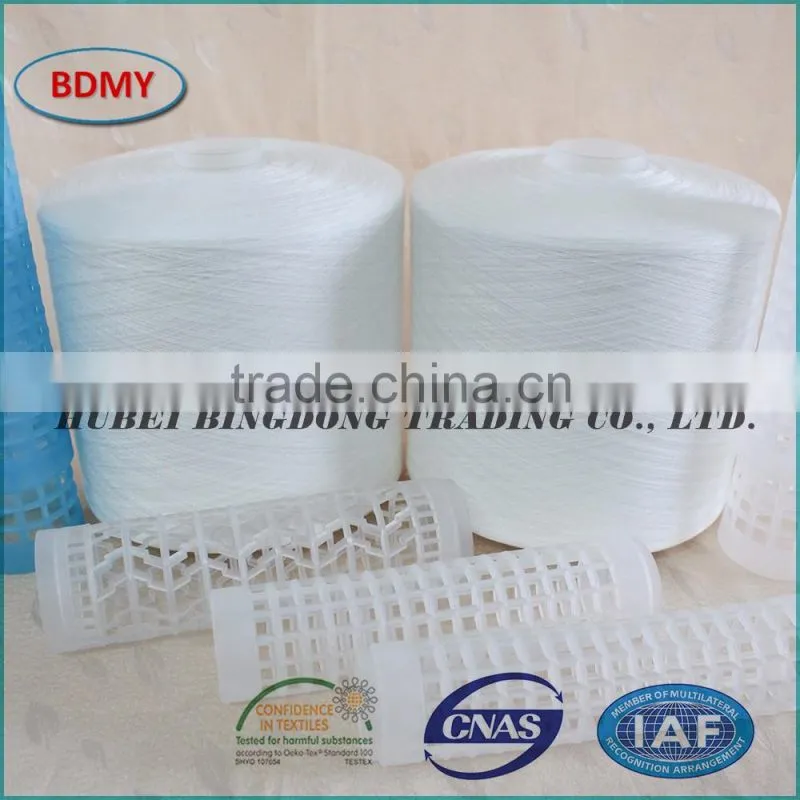 Virgin normal polyester sequin yarn 100 spun 20/1 yarn