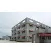 Xiong Shun Automobile Material ( Xiamen ) Co., Ltd. company overview - view 1