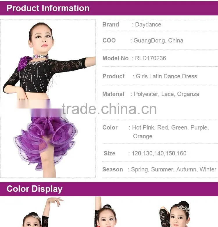 2017 New Girls Latin Dance Wear Sexy High Waist Dance Clothes